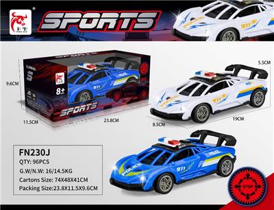 四通带灯光遥控警车 - OBL10217083