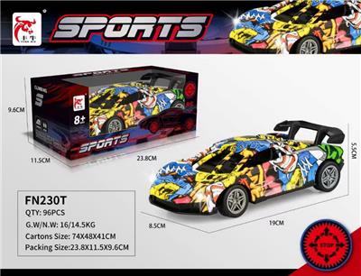 四通带灯光遥控车（涂鸦版） - OBL10217085