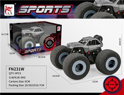 27频四通海棉碳纤纹遥控车 - OBL10217088