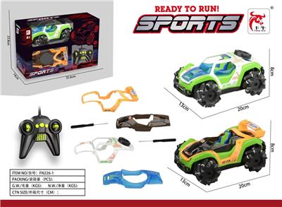 DIY2.4G换壳六通横移遥控车 - OBL10217095