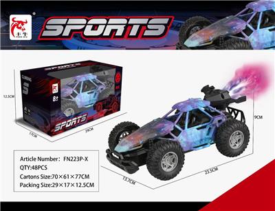 五通喷雾遥控赛车星空/不包电 - OBL10217100