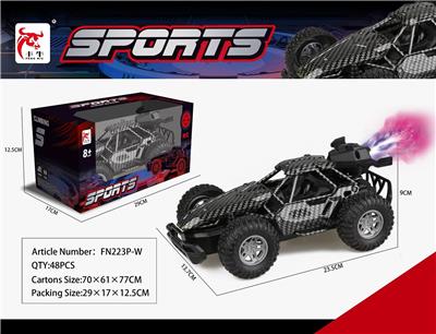 五通喷雾遥控赛车碳纤维/不包电 - OBL10217102