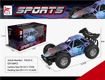 四通遥控赛车星空/不包电 - OBL10217105