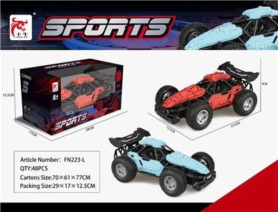 四通遥控赛车裂纹/不包电 - OBL10217106