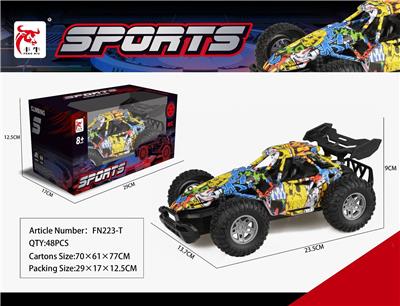 四通遥控赛车涂鸦/不包电 - OBL10217108