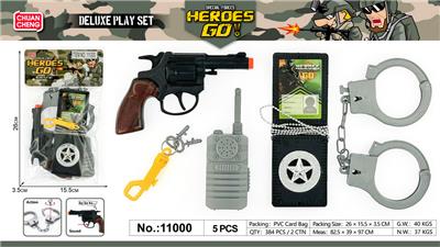 Militarytoys&Policeset - OBL10217110