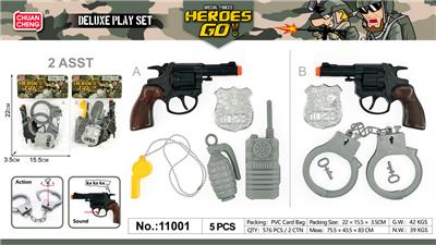 Militarytoys&Policeset - OBL10217111