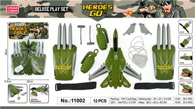 Militarytoys&Policeset - OBL10217112