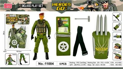 Militarytoys&Policeset - OBL10217114