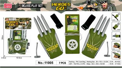 Militarytoys&Policeset - OBL10217115