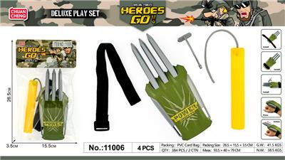Militarytoys&Policeset - OBL10217116
