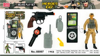 Militarytoys&Policeset - OBL10217124