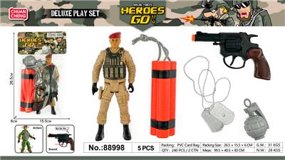 Militarytoys&Policeset - OBL10217125