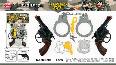 Militarytoys&Policeset - OBL10217126