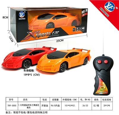 1:22两通遥控车兰博基尼毒药 - OBL10217185