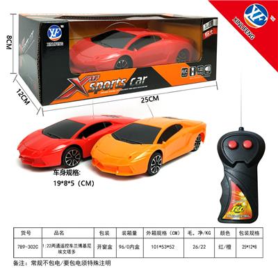 1:22两通遥控车兰博基尼埃文塔多 - OBL10217187
