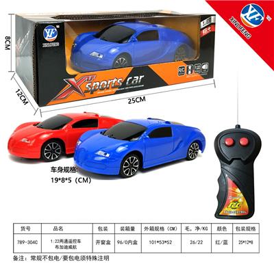 1:22两通遥控车布加迪威航 - OBL10217189