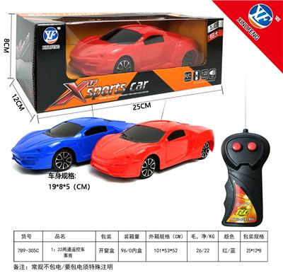 1：22两通遥控车莱肯 - OBL10217190