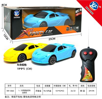 1：22两通遥控车迈凯伦 - OBL10217191