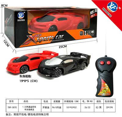 1:22两通遥控车布加迪威龙 - OBL10217192