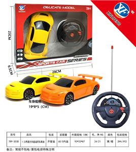 1:22两通方向盘遥控车奥迪 - OBL10217196