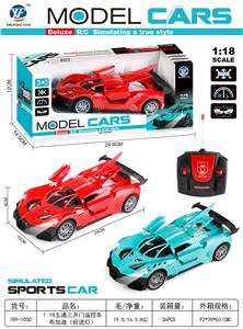 1:18五通三开门遥控车
布加迪（前进灯） - OBL10217202