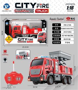 1:16四通城市消防升降车（前进灯，警灯） - OBL10217206