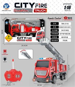 1:16四通城市消防云梯车（前进灯，警灯） - OBL10217207