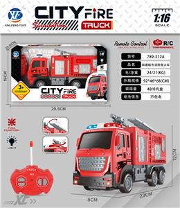 1:16四通城市消防救火车（前进灯，警灯） - OBL10217208