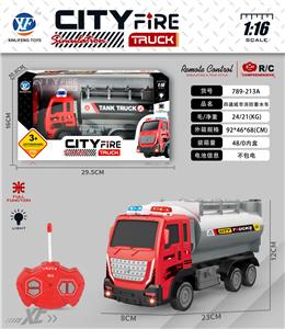 1:16四通城市消防蓄水车（前进灯，警灯） - OBL10217209