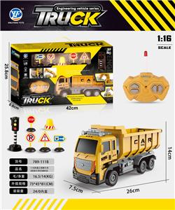 1:16四通工程翻斗车（前进灯）礼盒装，带交通标志 - OBL10217211