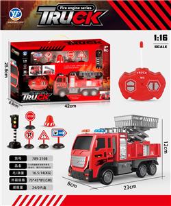 1:16四通城市消防升降车（前进灯，警灯）礼盒装，带交通标志 - OBL10217215