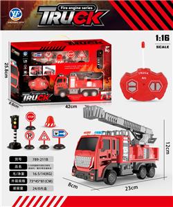 1:16四通城市消防云梯车（前进灯，警灯）礼盒装，带交通标志 - OBL10217216
