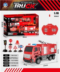 1:16四通城市消防救火车（前进灯，警灯）礼盒装，带交通标志 - OBL10217217