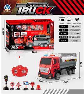 1:16四通城市消防蓄水车（前进灯，警灯）礼盒装，带交通标志 - OBL10217218