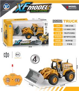 1:22 4通推土工程车 - OBL10217219