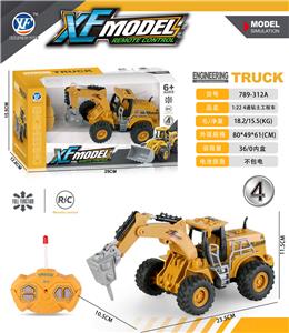 1:22 4通钻土工程车 - OBL10217221