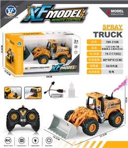 1:22 2.4G 7通喷雾推土工程车（灯光） - OBL10217223