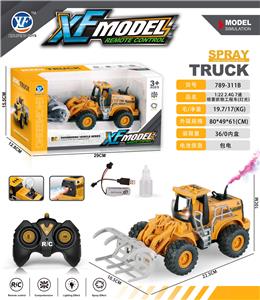 1:22 2.4G 7通喷雾抓物工程车（灯光） - OBL10217224