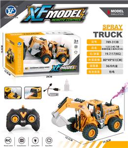 1:22 2.4G 7通喷雾挖掘工程车（灯光） - OBL10217226