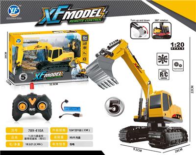 1:20 5通遥控履带挖掘机（带灯） - OBL10217227