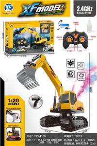 1:20 2.4G 7通 遥控挖掘机  （喷雾，灯光，音乐） - OBL10217228