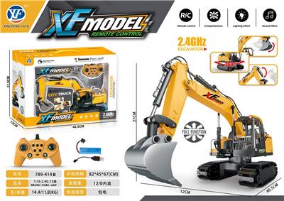 1:16 2.4G 13通挖掘工程车（灯光，音乐）合金斗 - OBL10217232