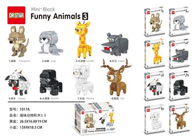 趣味动物积木3.0 - OBL10217373