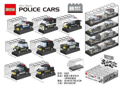 雷霆小警车积木
+透明收藏盒 - OBL10217391