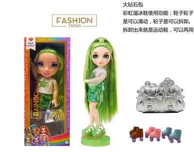 高端冬天系列  16寸搪胶带灯光音乐主题曲Rainbow high惊喜彩虹高中带溜冰鞋、彩虹大手提包 - OBL10217419