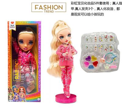 DOLL - OBL10217424