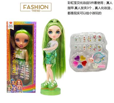 DOLL - OBL10217425