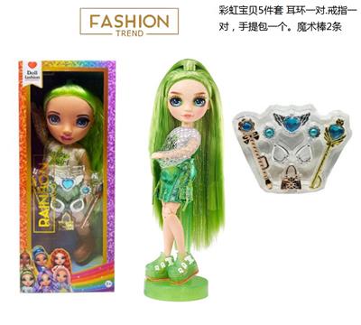 DOLL - OBL10217431