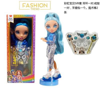 DOLL - OBL10217432